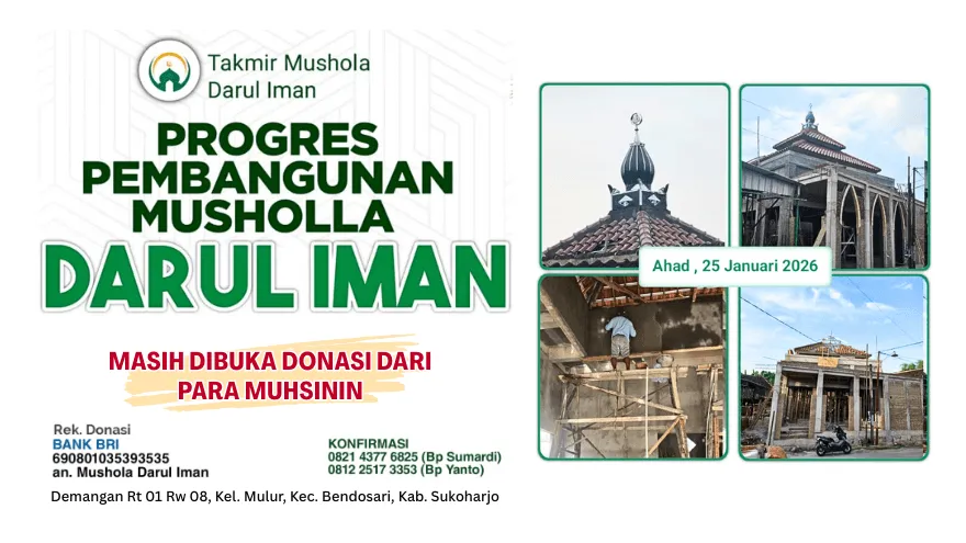 Mushola Darul Emput: Tempat Berkumpul yang Menenangkan di Cilacap